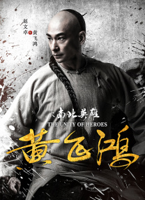 老千2006